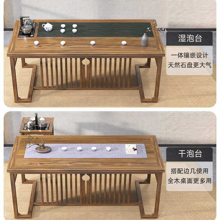 实木茶桌椅组合功夫禅意小茶几新中式客厅阳台家用办公室泡茶桌子