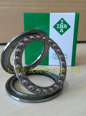 德国INA进口轴承 推力球轴承 51200 51201 51202 51203 51204J