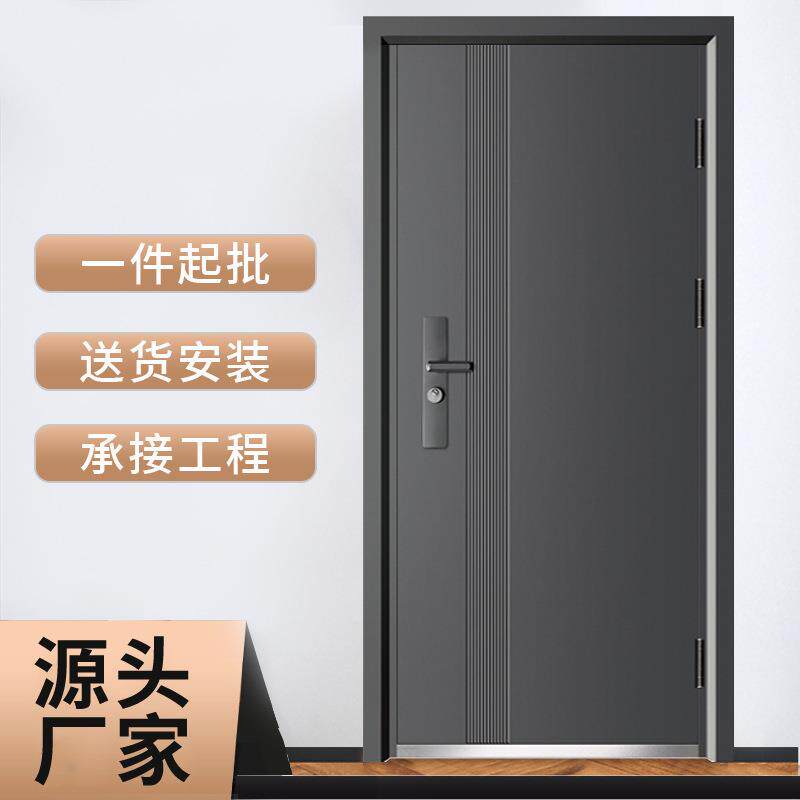 学校复合门防盗卧室门办公别墅大门家用门房间室内平开门