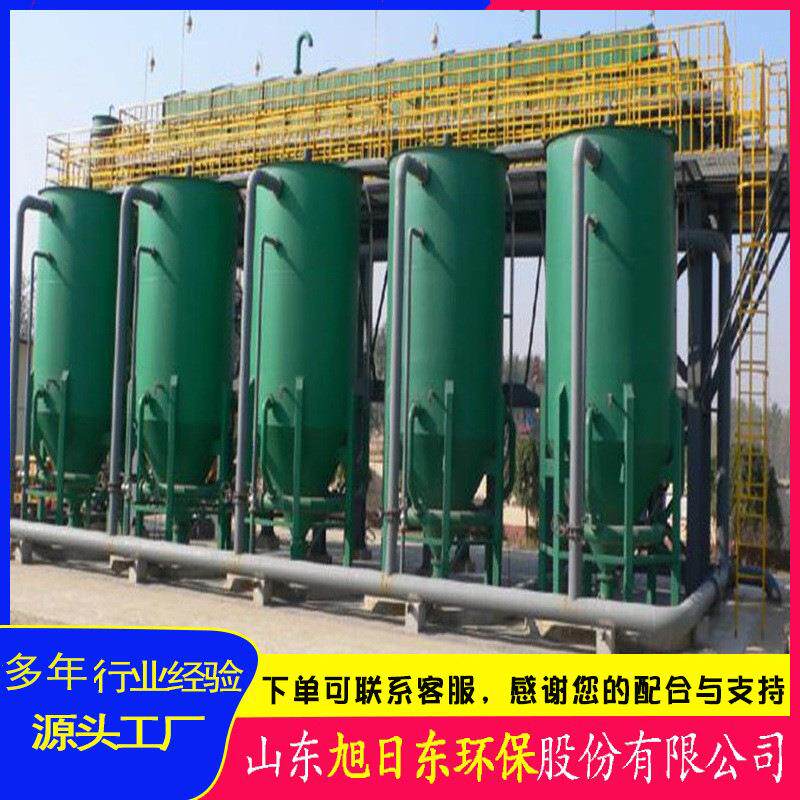 洗沙泥浆污泥沉淀罐选煤选矿废水处理设备竖流沉淀池