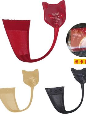 thong seamless thong one-piece fit invisible underwear