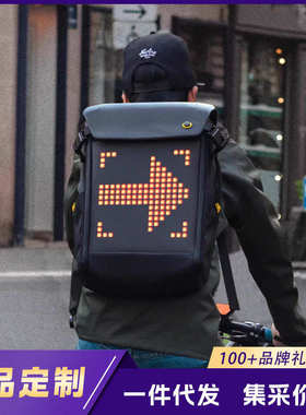 divoom点音像素双肩包通勤相机骑行摩托包大容量led屏幕电脑背包