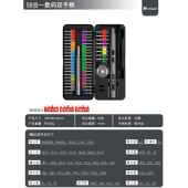 高档多功金属手柄维拆机手表手丝机电脑多修功能异形精密螺批能套