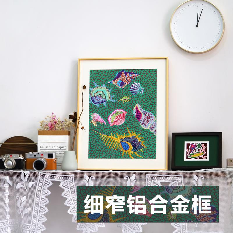 铝合金画 画框外框洗照片做成相框定制海报拼图框装裱a4挂墙创意