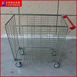 厂家市理货车物流车拣货大651购容量340升耐承重手物推超车