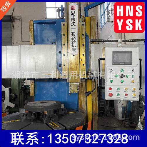 数控机床货C5126A/C出售CA5116E立车床加现工中心精稳定法兰立式