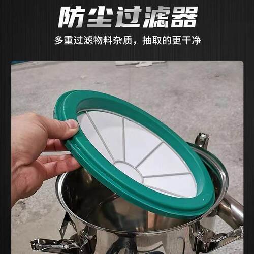 300G真空造粒机吸料机自动上料机加料机注塑机配件器料斗静音