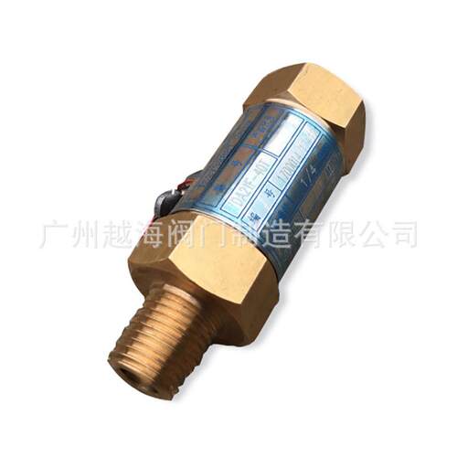 低温阀微启式DA-08 08A1-1 08B 08B1 08B2 08B2-2 DA-08B4