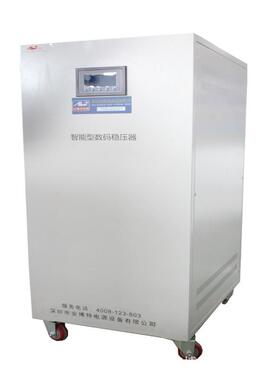 数控压稳源SVC-40KVA32IQEW三相四线380VK高精度全自动交流稳电压