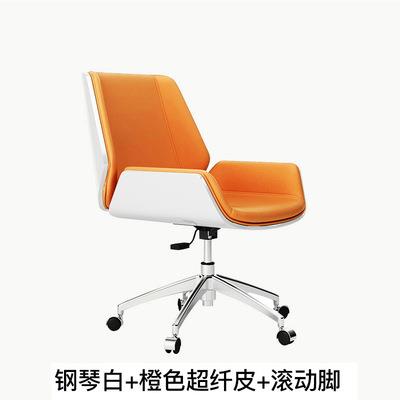 电脑椅家用舒适久坐老板高档时尚高背可躺大班椅会议转椅办公椅子