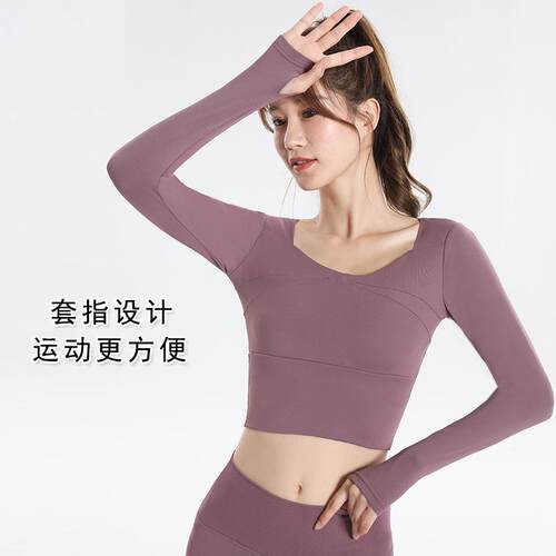 One piece breathable thin fit sports running and fitness
