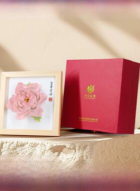 洛阳李学武牡丹瓷工艺桌公司活动会议小板陶瓷牡丹花桌面装饰品