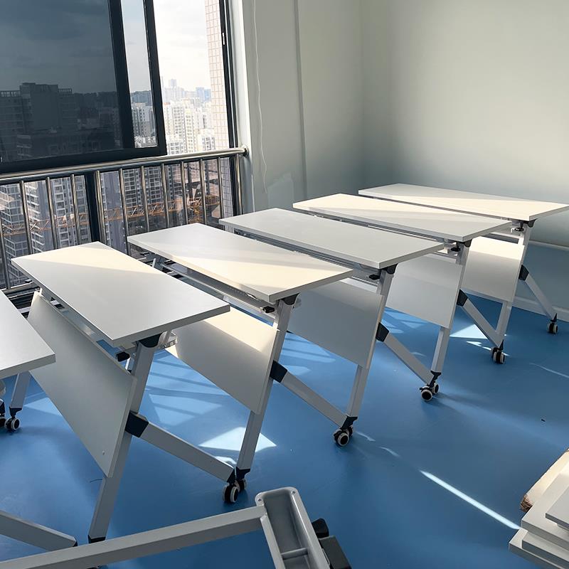 需定制培训桌移动办公桌带轮翻板桌双人会议桌长条桌教育机构折叠