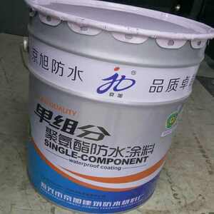 现货批发京旭牌防水防潮材料油性聚氨酯防水涂料屋顶外墙防水材料