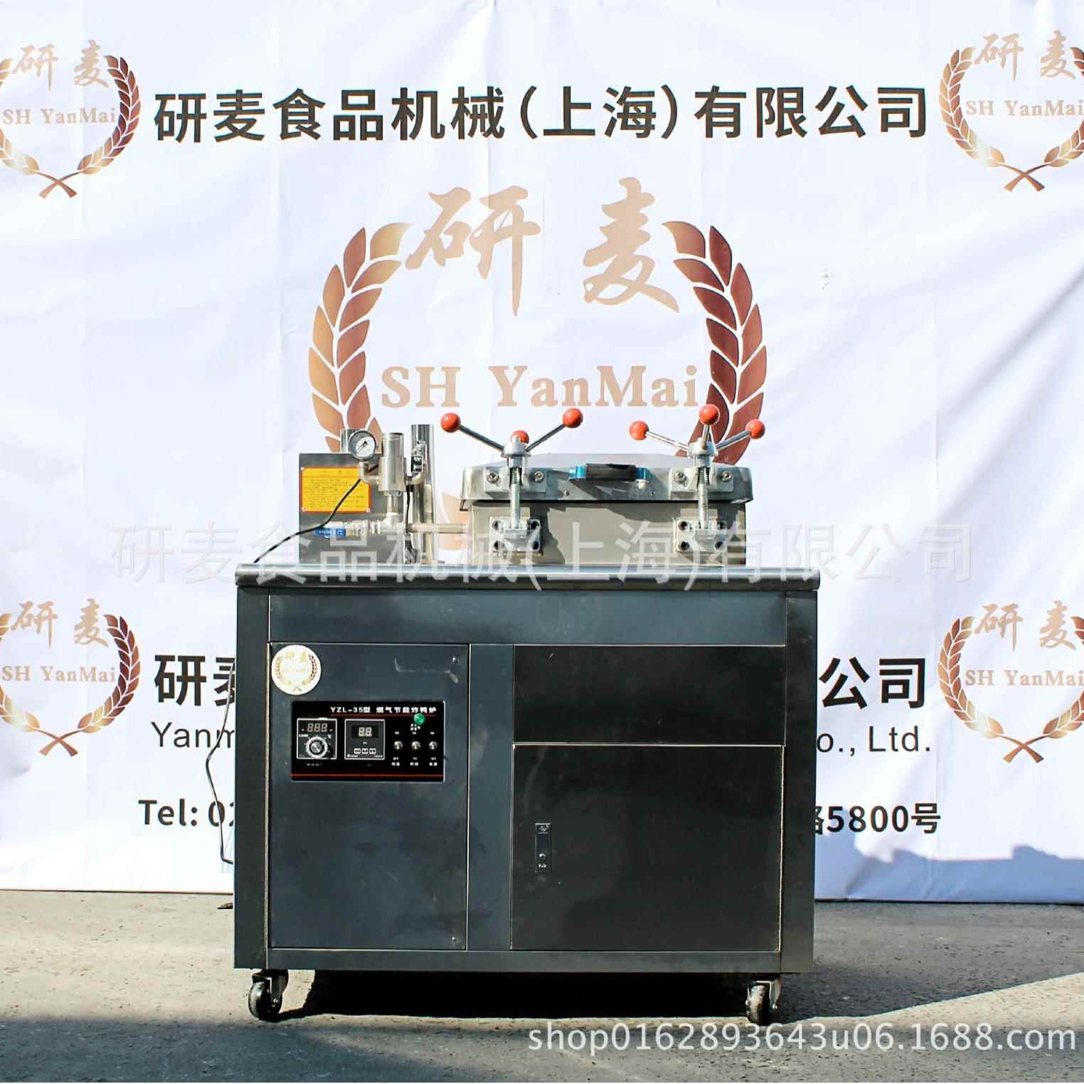 压力炸全鸡炉烤鸭的油炸锅高压炸鸡炉商用炸鸡炸鸭炉Fryer