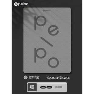 正品长人超大双瑜伽垫加厚加宽加防滑垫地垫儿子童家用舞蹈练功TP