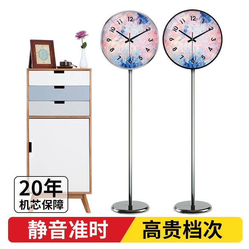 北欧风格落地钟 现代金属立地钟客厅创意家居钟 电子声控站地钟