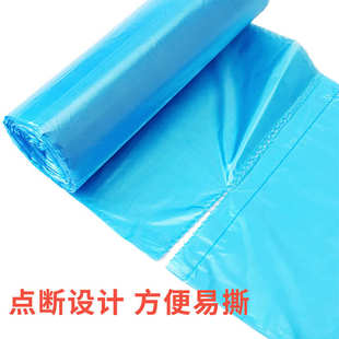 实惠装 3EW1垃圾袋家用加厚中号大号厨房办公室用塑料袋点断式 批发