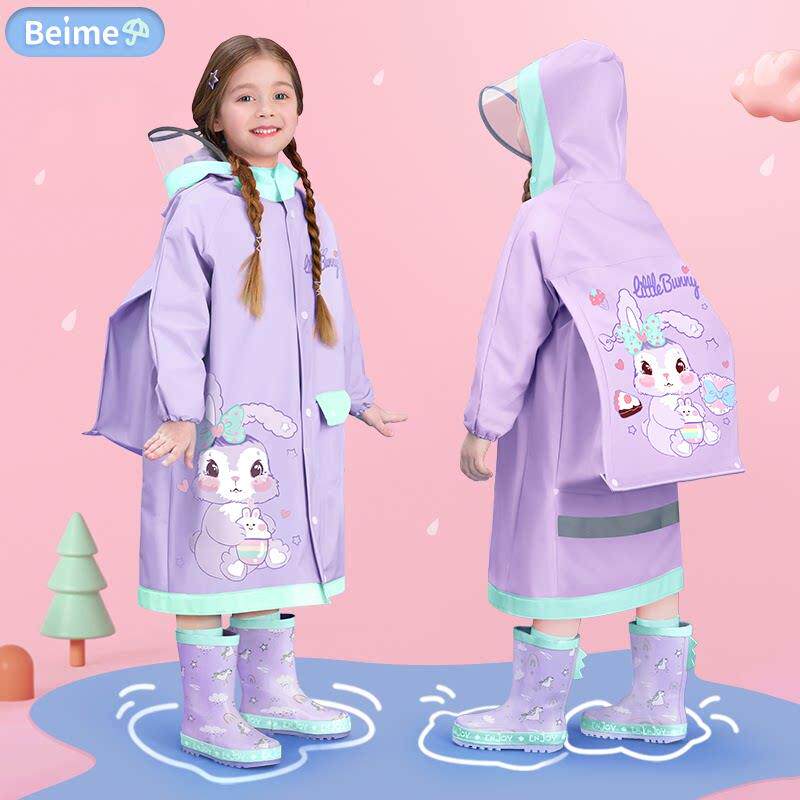 【品牌正品】儿童雨衣女童女孩小学生上学专用防雨服2026新款带书