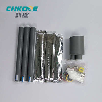 10-35KV冷缩准备件直管指套密封管三套件 分支箱冷缩准备件