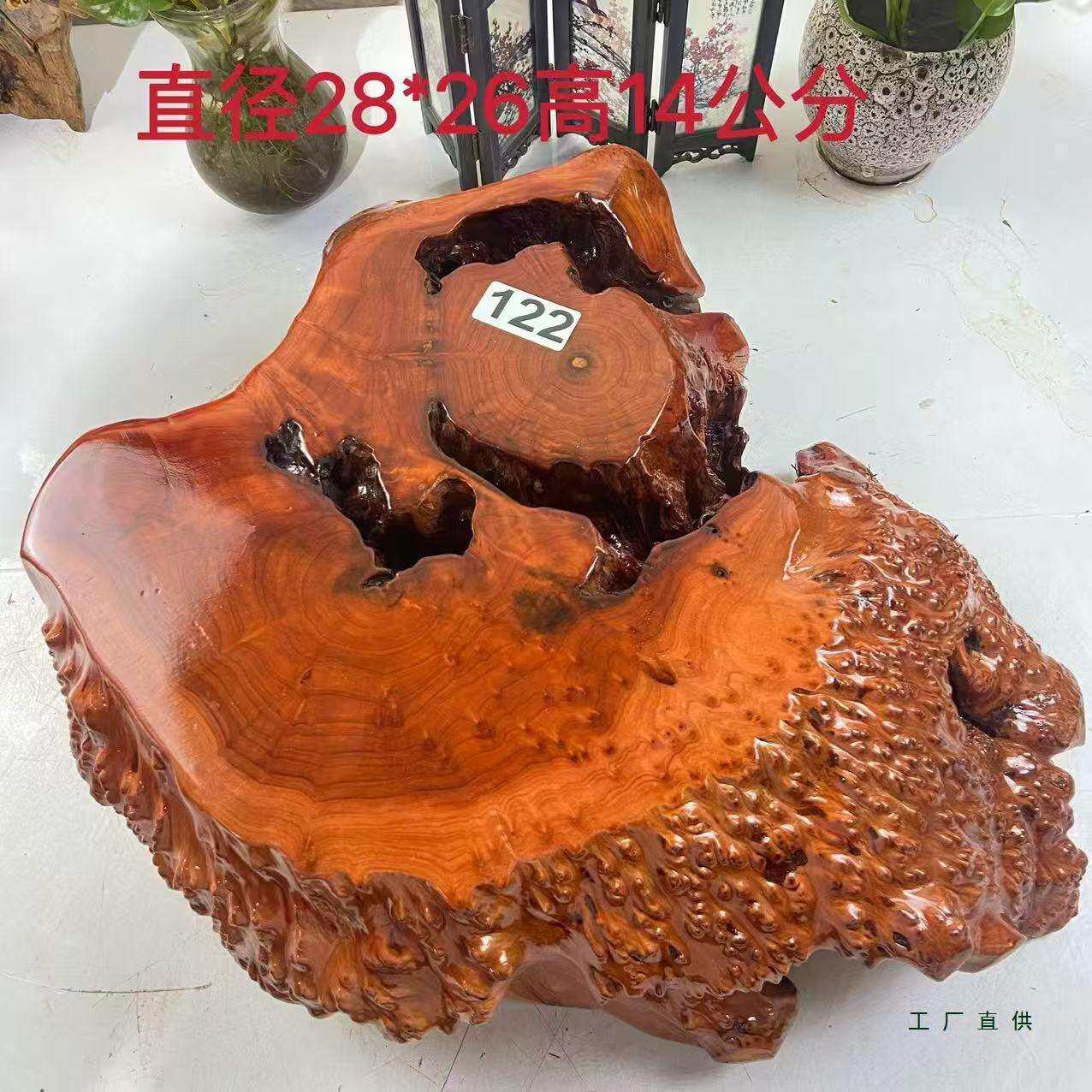 奇石底座天然原木树根根雕底座 木桩花盆鱼缸底座木头茶桌底座