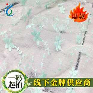 新款直销小清新轻薄钻石牛奶丝刺绣蕾丝绣花布时尚女装童装小梅花