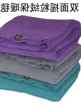 四季摇粒绒瑜伽保暖毯冥想禅修盖腿小毛毯办公室午睡足浴休息盖毯