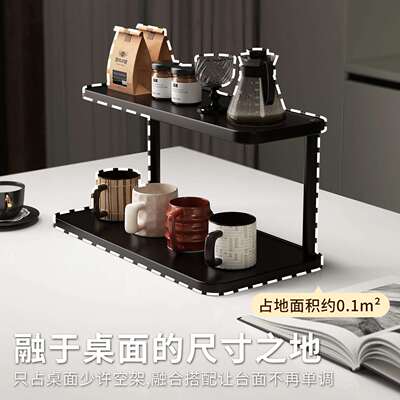 杯架杯子物架桌台型面YY10502小水杯放置架餐柜茶杯茶具整置理餐