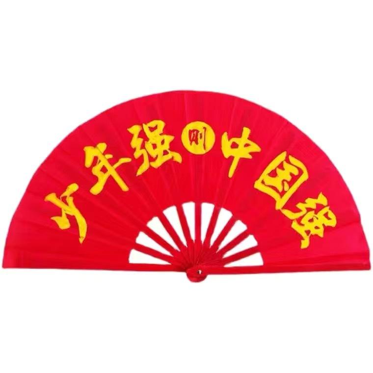 厂家批发塑料功夫功夫击剑护具