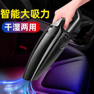 源头厂家车载吸尘干湿两用强吸力120瓦大功率车家两用汽车吸尘器