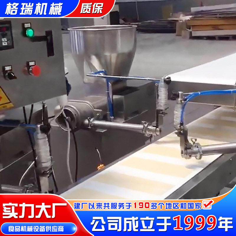 云吞机商用全自动仿手工食堂包饺子机器速冻元馄饨水饺机生产线