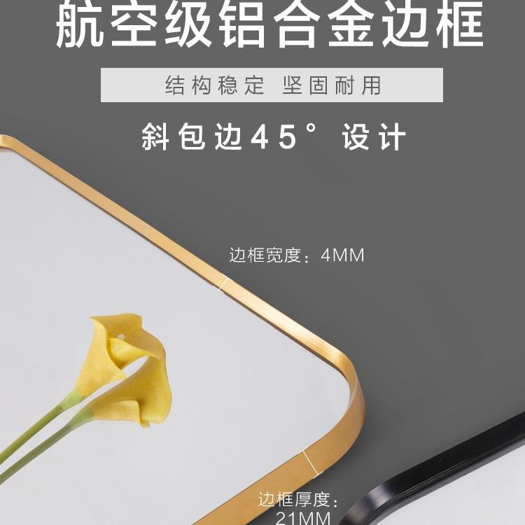 BOLEN圆角铝合金边框壁挂式智能浴室镜洗手间酒店卫生间led灯镜子