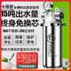 全屋大流量家用不锈钢前置过滤器商用酒店工业泥沙井自来水净水器