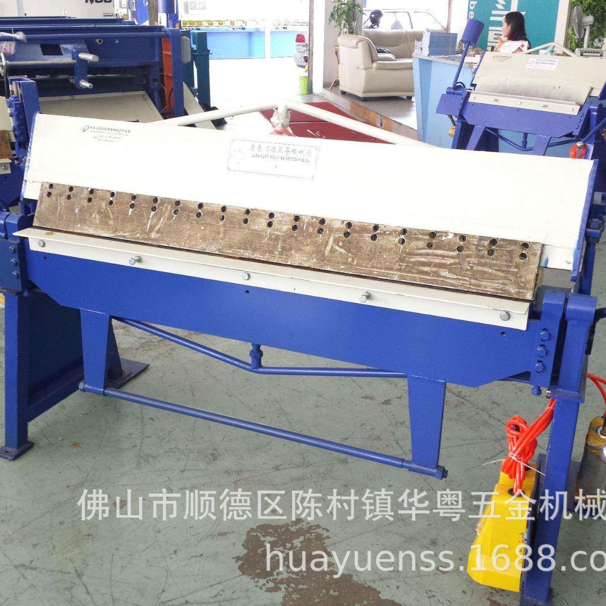 厂家气动折边机HF1.5x1500金属薄板折边成型一体自动折板机折弯机