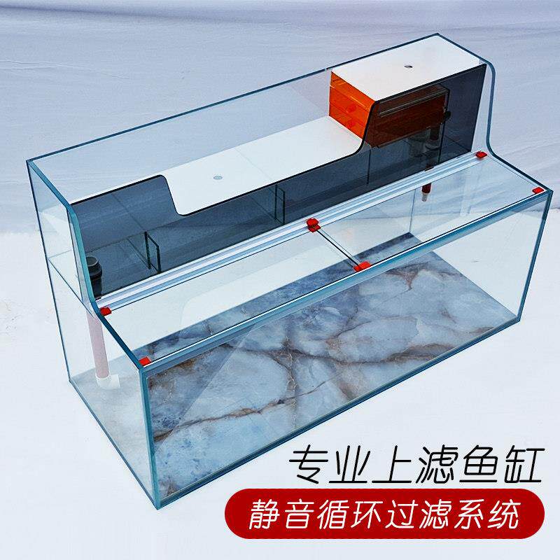 超白鱼缸客厅上过滤2025新款鱼缸一体双层干湿分离岩板