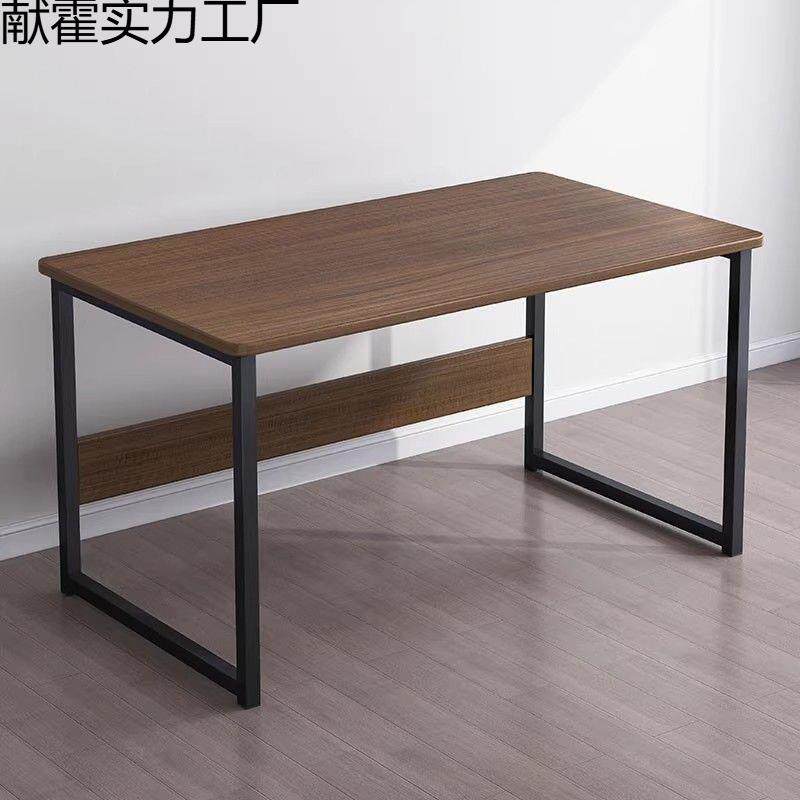 直播桌子主播用电脑桌台式家用卧室简易桌出租屋现代简约办公桌子