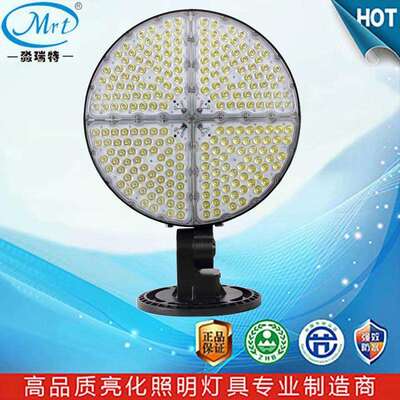 LED单色RGBW公园广告牌球场码头隧道照明投射投光塔吊高杆灯600W