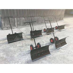 户外除雪粮食装袋器铁锹推雪铲车大号家用破冰铲多用途推雪铲