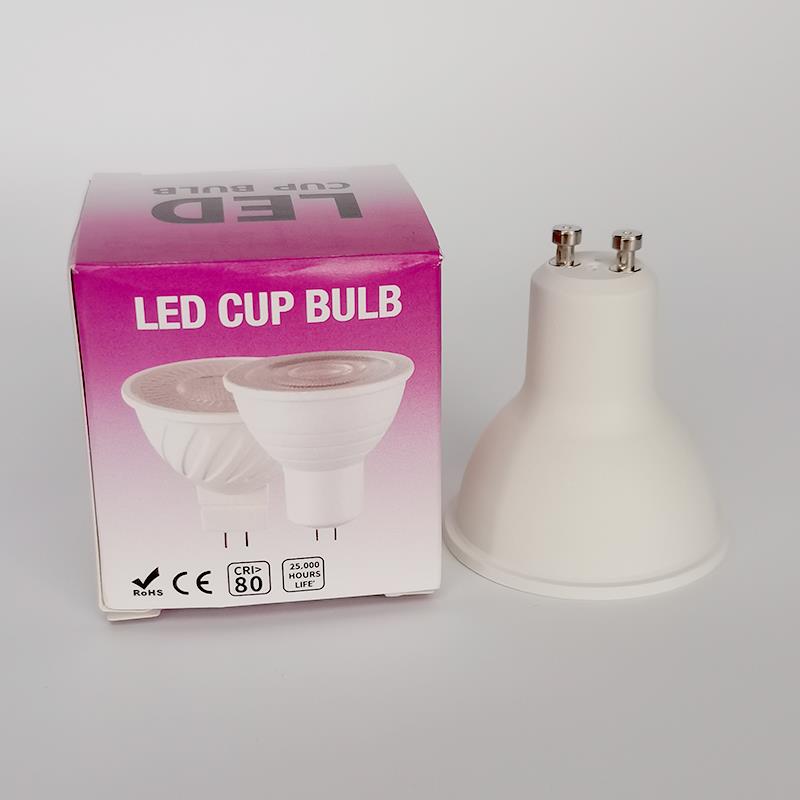 LED灯杯GU10灯泡可调光5W卡口插脚220V射灯照明香薰台灯替换灯泡