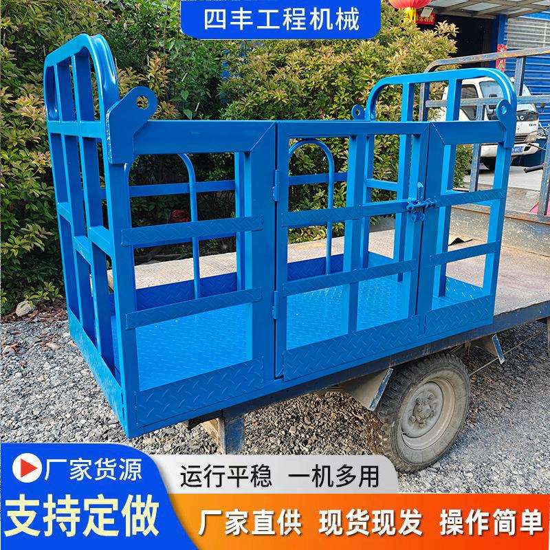 现货工程吊篮 尺寸可选配360度可旋转 高空吊车吊篮