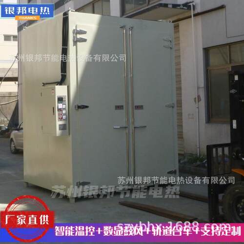 化工原料聚氨酯防冻油桶烘箱厂家 工业原料环氧树脂油桶固化烤箱