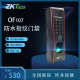ZKTeco中控智慧OF107防水指纹门禁TF1700指纹门禁系统考勤门禁机