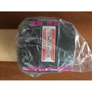 齿轮泵GFH 现货日本NOP锅炉油泵 V3L燃烧机油泵 V5L V4L GFH