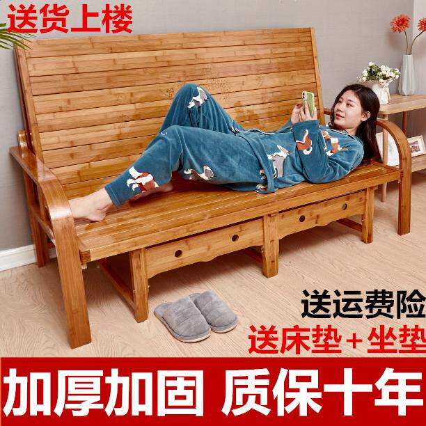 竹床折叠沙发床两用多功能双人午休午睡单人家用凉床简易1.5床