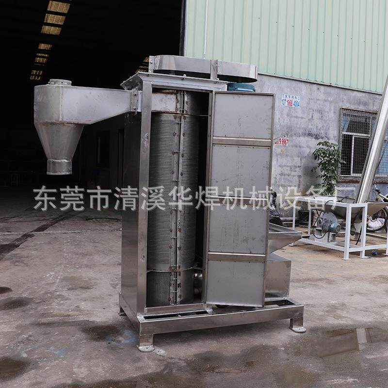 浙江7.5kw立式不锈钢塑胶脱水干燥机塑料粒子pet聚丙烯脱水机
