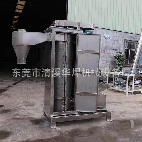 浙江7.5kw立式不锈钢塑胶脱水干燥机塑料粒子pet聚丙烯脱水机