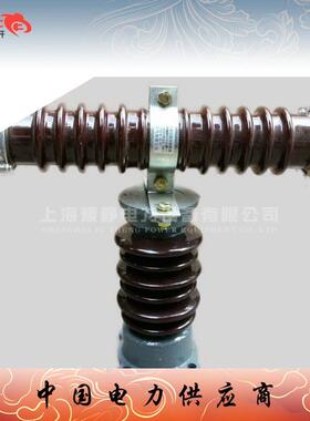 RXW0-35 RW10-40.5 HRW10-35 RXWO-35kKV户外限流高压熔断器