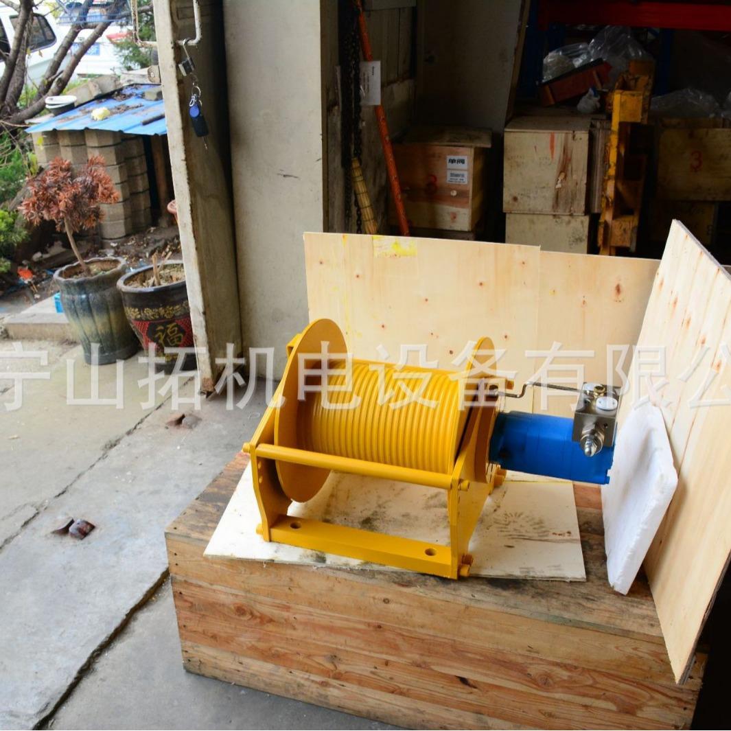 液压绞车厂家5吨车用船用绞车绞盘油田提升卷扬机设备