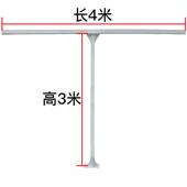 不锈钢洗悬臂支架自支助洗901车机器立商柱304车高压摇臂用户外T