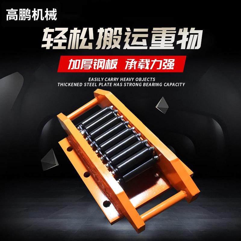 加搬吨厚履带式搬运坦克车10吨20吨0吨50加厚动DDS手运车100吨,搬运/仓储/物流设备,吊装带,淘宝优惠券,粉丝福利购,淘宝优惠卷